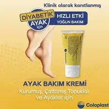 Comfeel Attrac-Tain Cilt Nemlendirici Krem 75 ml (Sarı)