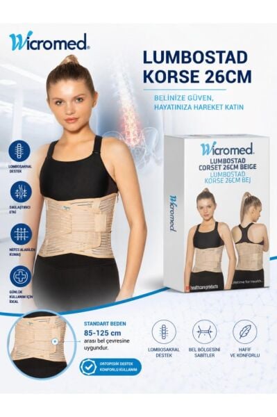 Wicromed Lumbostad 26 cm Korse (Standart)