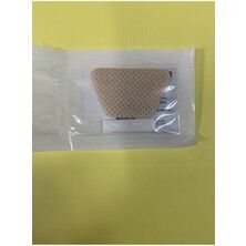 ERFECEN BURUN SPLİNTİ (THERMO PLASTİC NAZAL SPLİNT KİT)